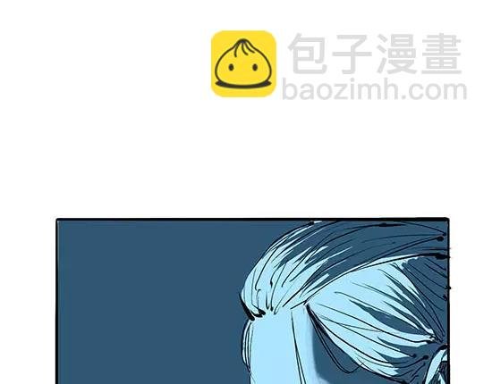 第11话 初次相遇