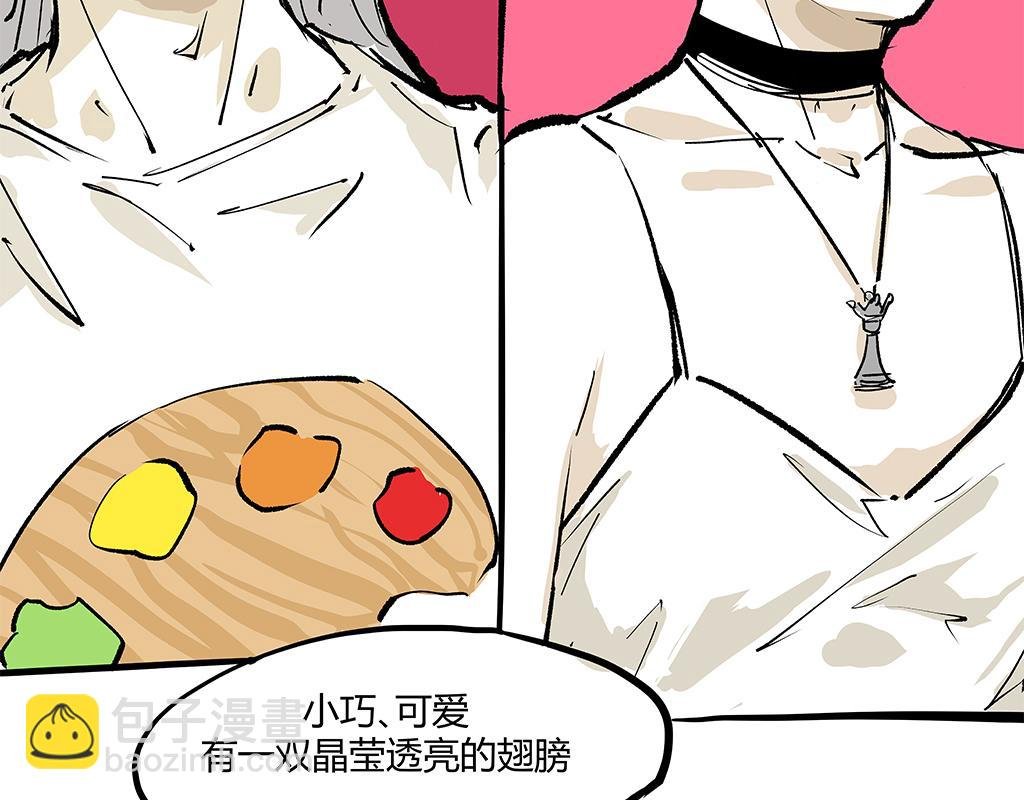 第102话 一念之间
