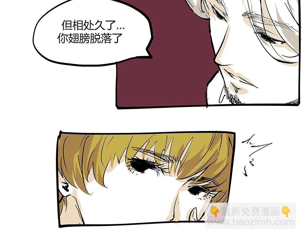 第102话 一念之间