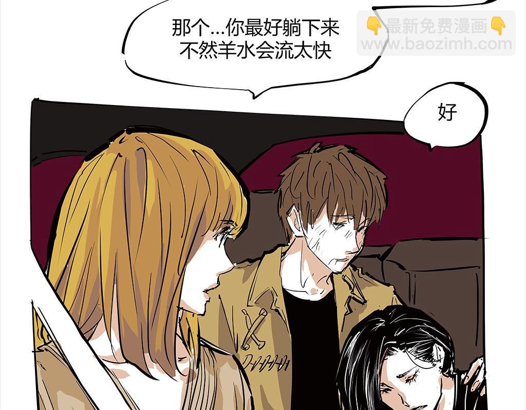 第102话 一念之间