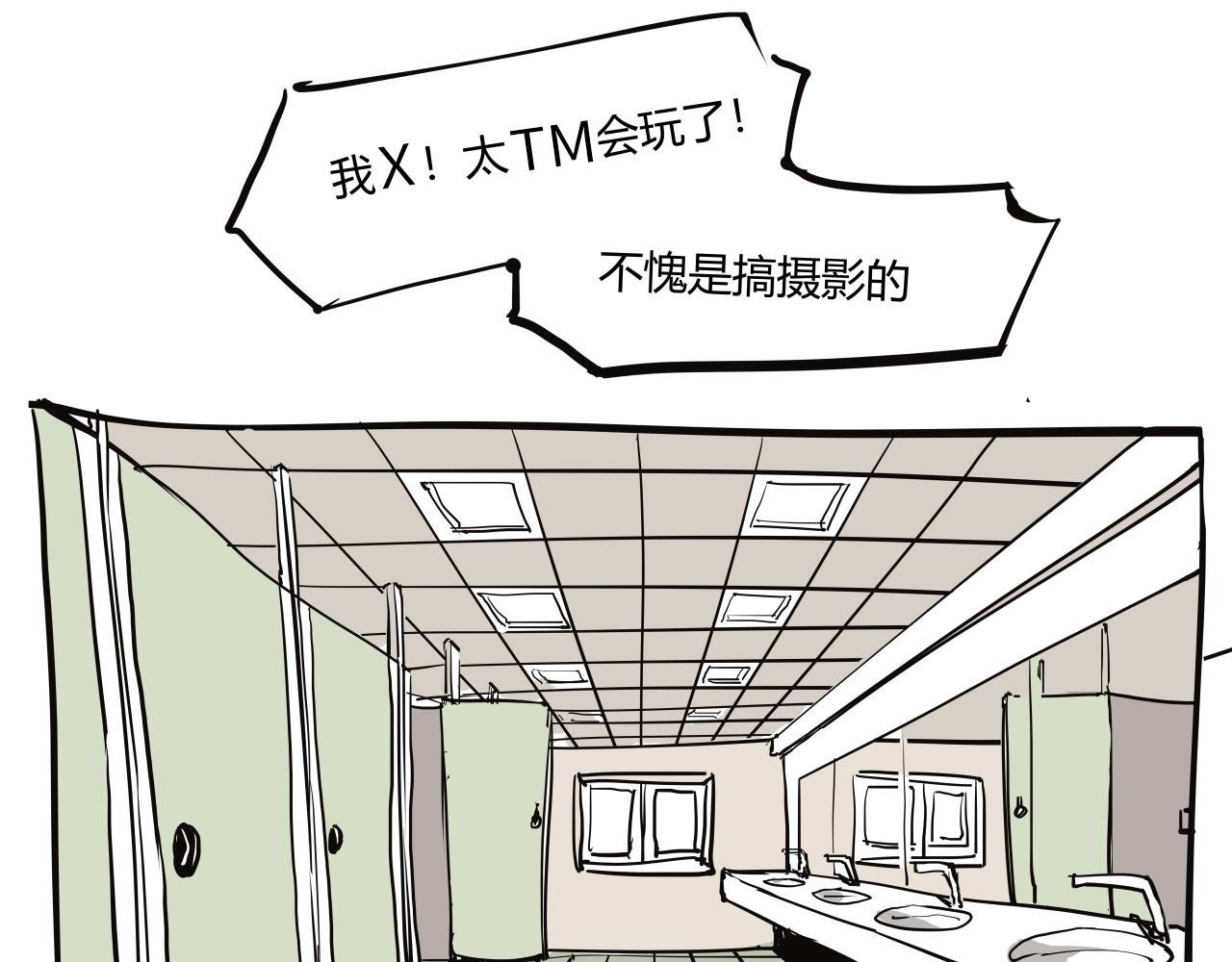 第103话 聚散离合