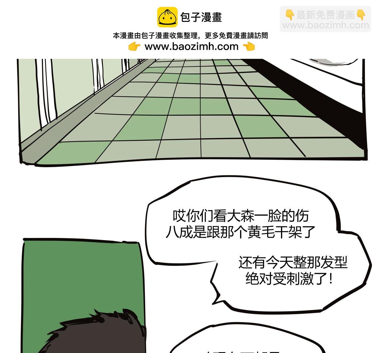 第103话 聚散离合