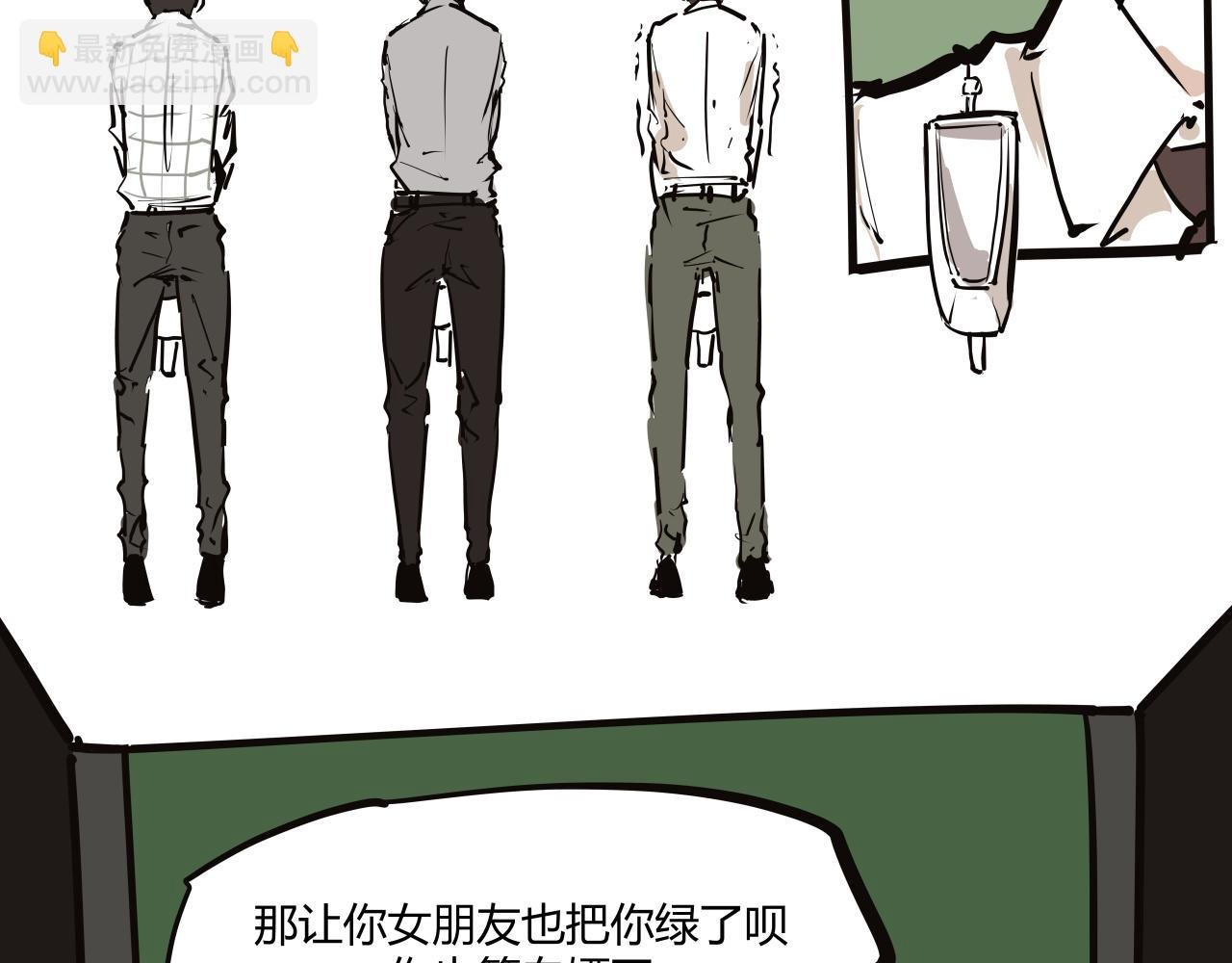 第103话 聚散离合