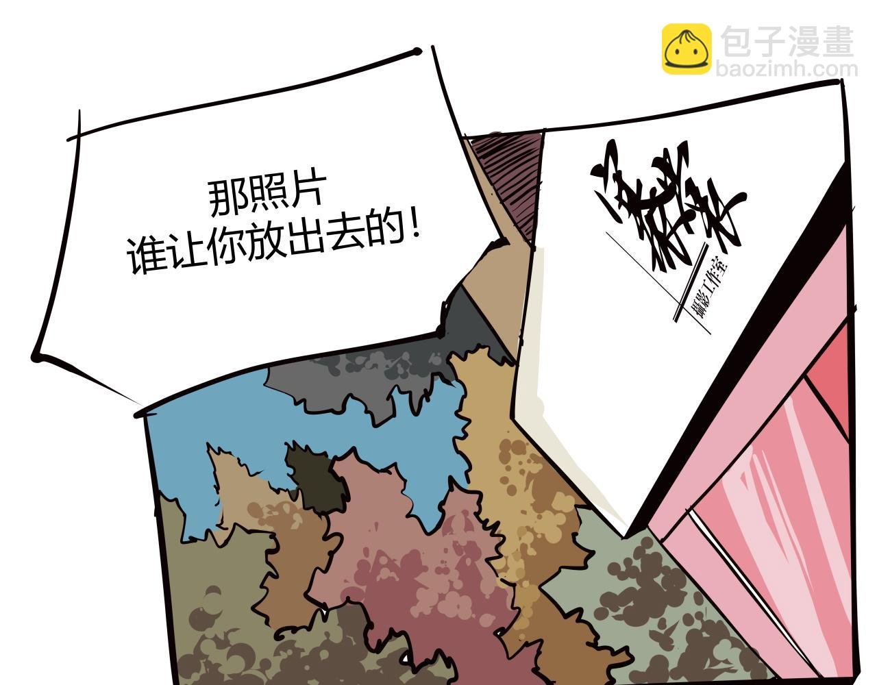 第103话 聚散离合