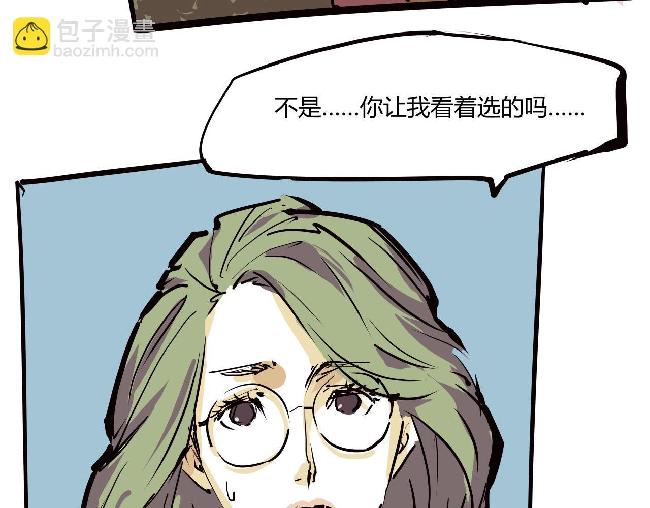 第103话 聚散离合