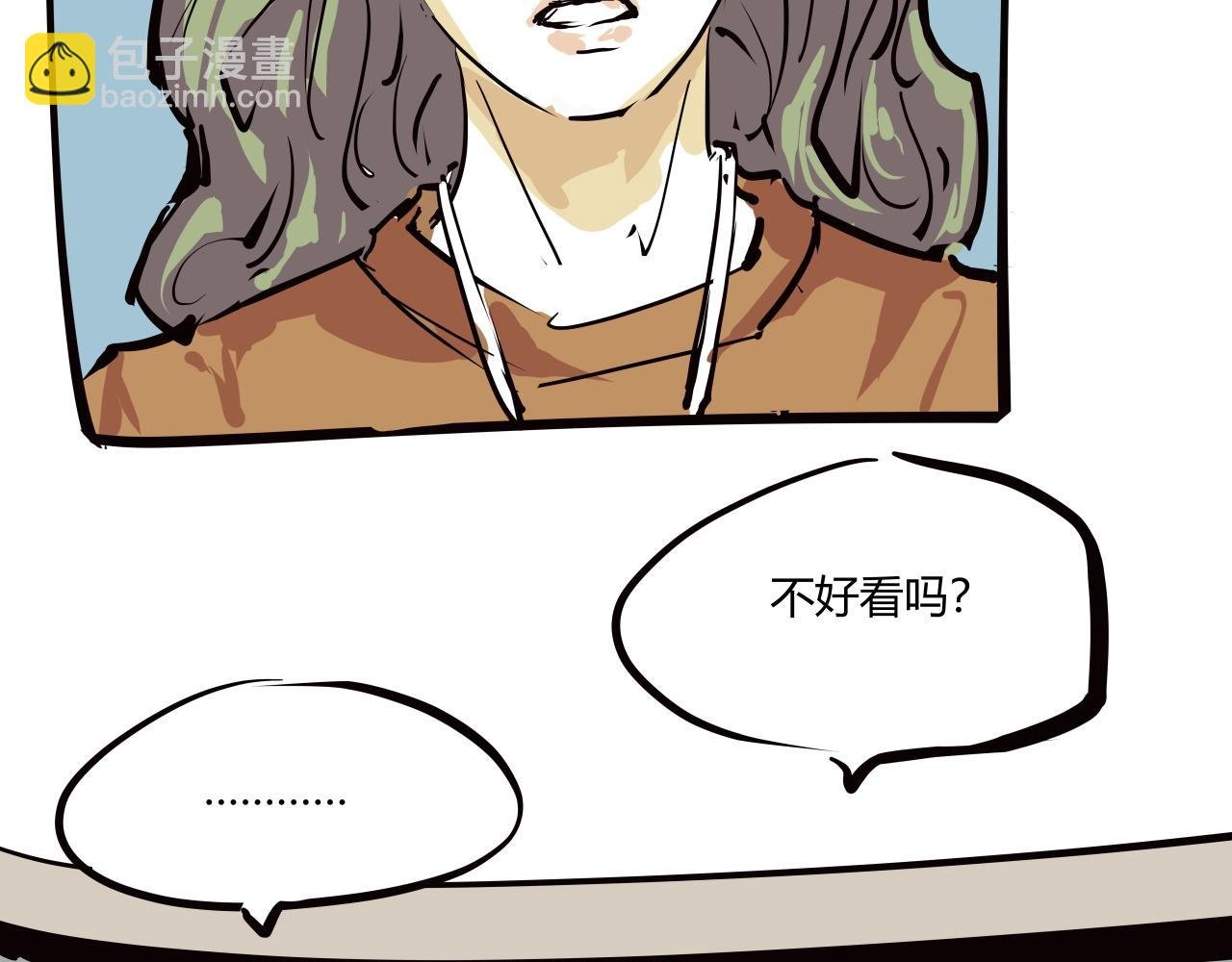 第103话 聚散离合