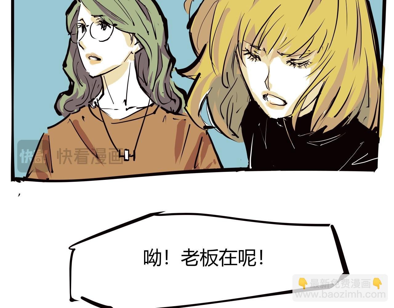 第103话 聚散离合