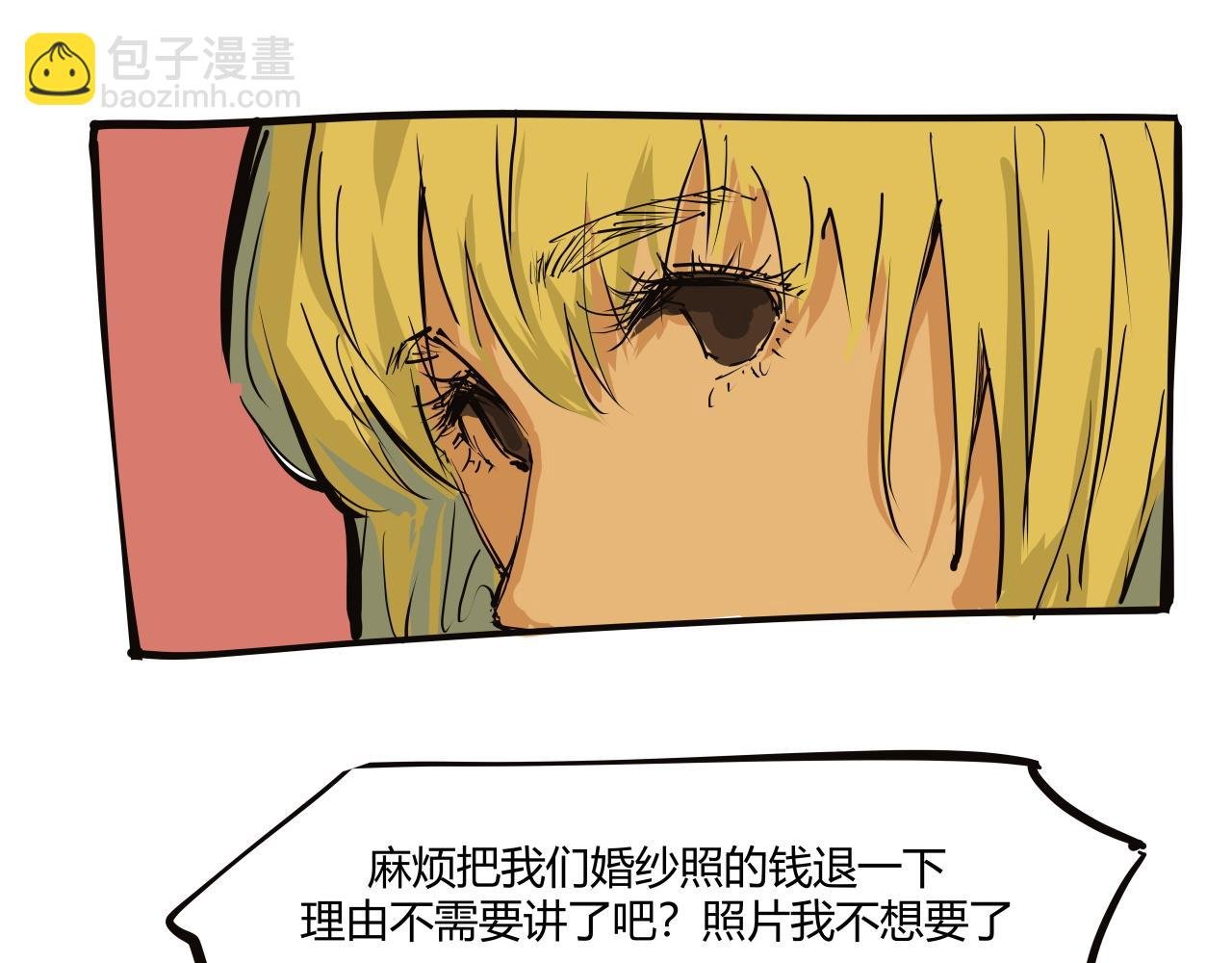 第103话 聚散离合