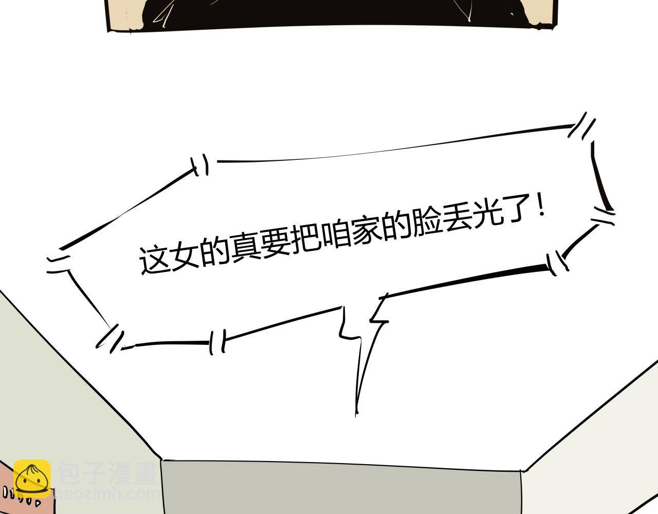 第103话 聚散离合