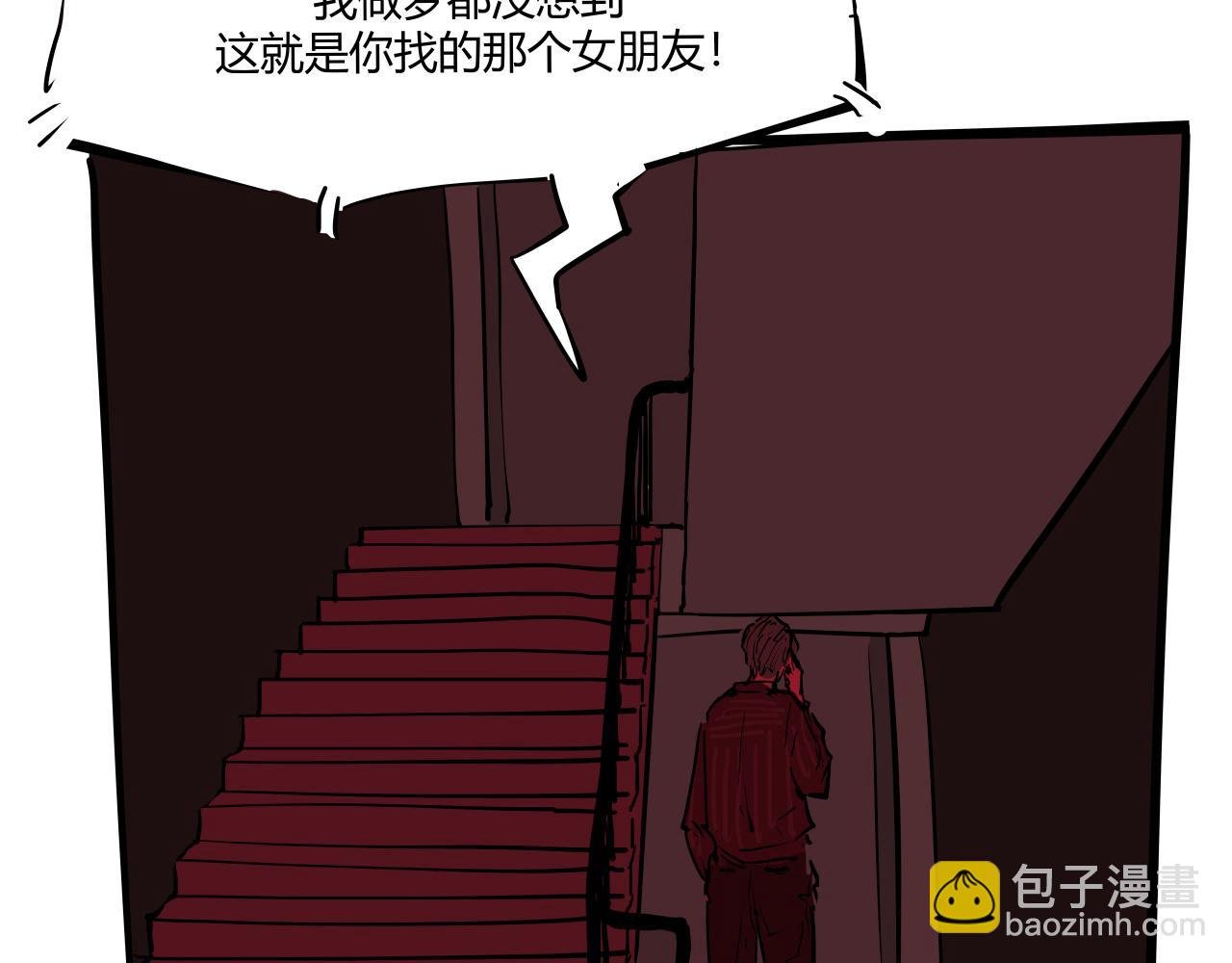 第103话 聚散离合