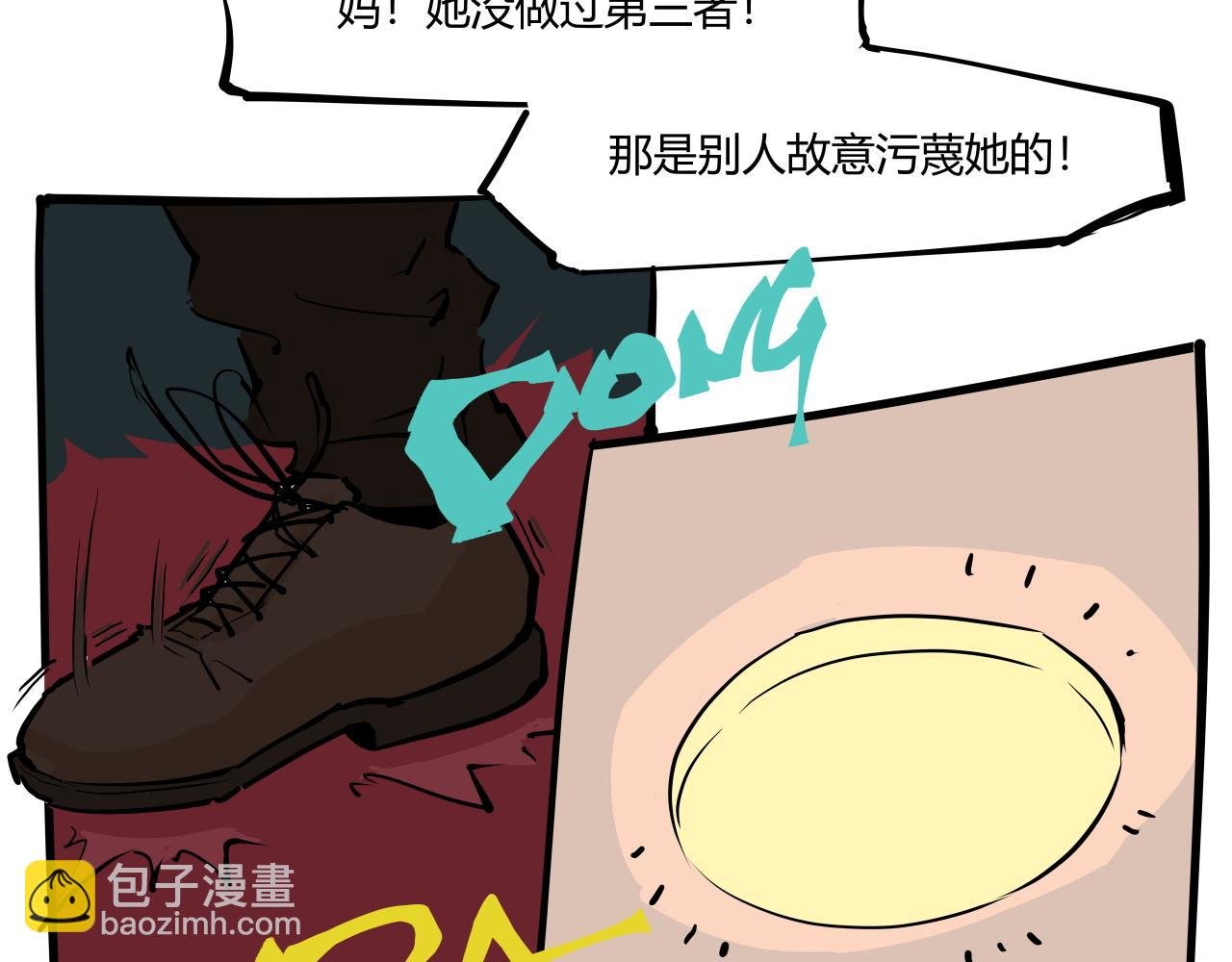 第103话 聚散离合
