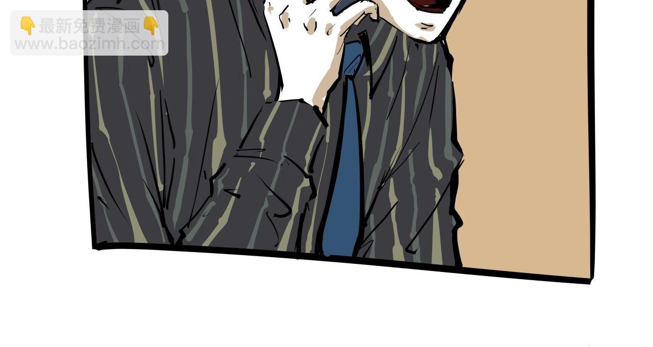 第103话 聚散离合
