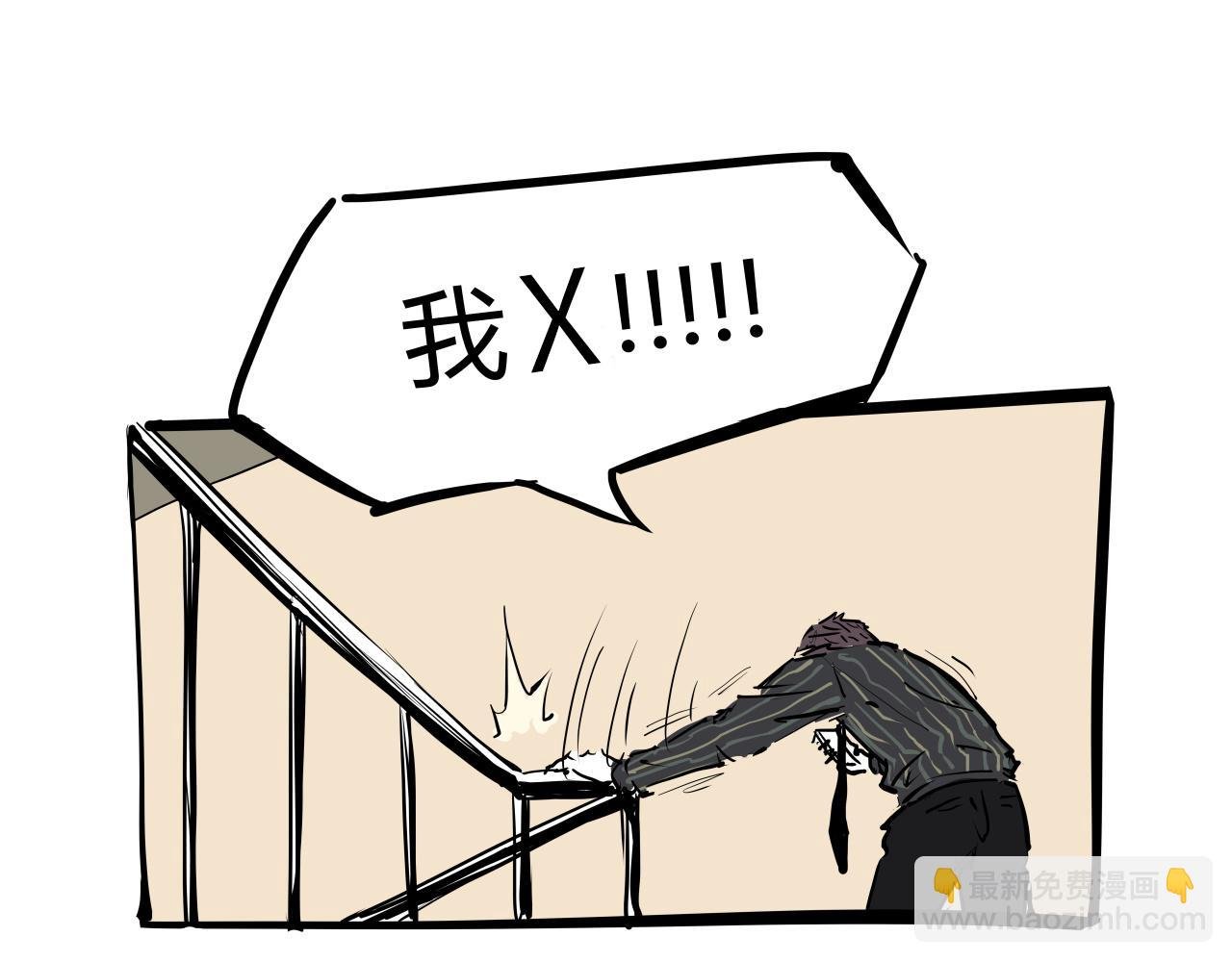 第103话 聚散离合