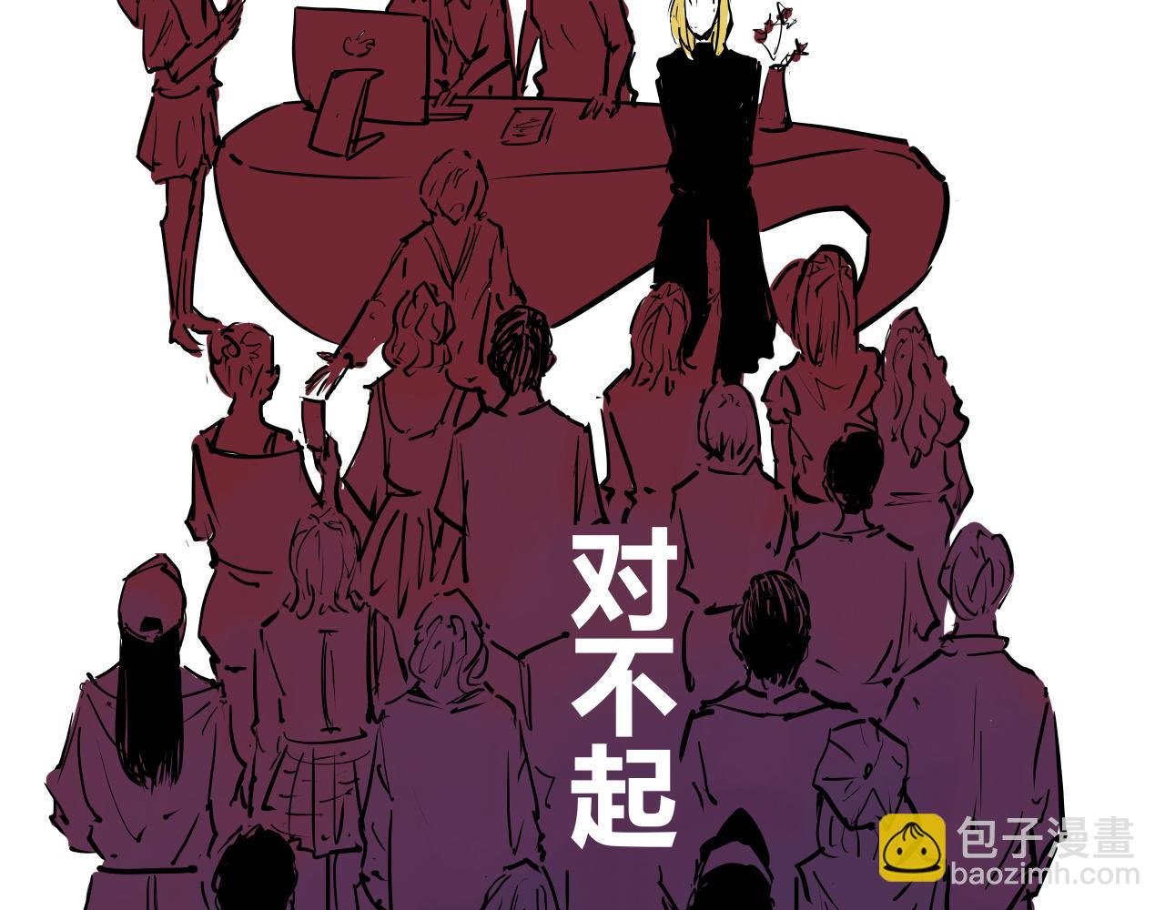第103话 聚散离合