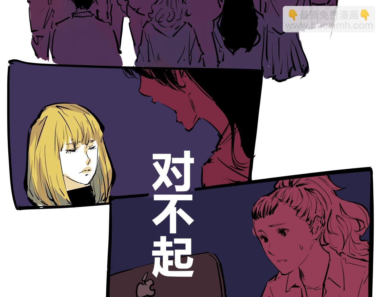 第103话 聚散离合