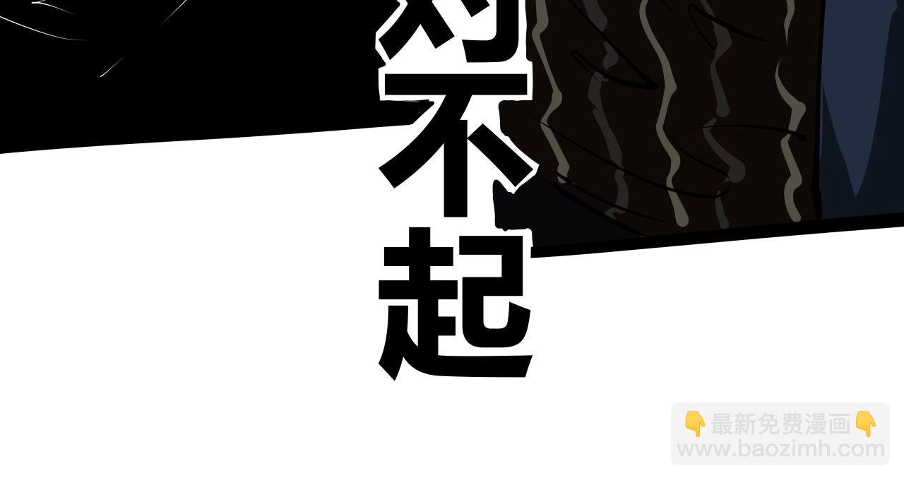 第103话 聚散离合