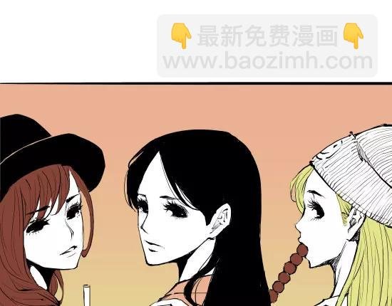第13话 不要…丢下我