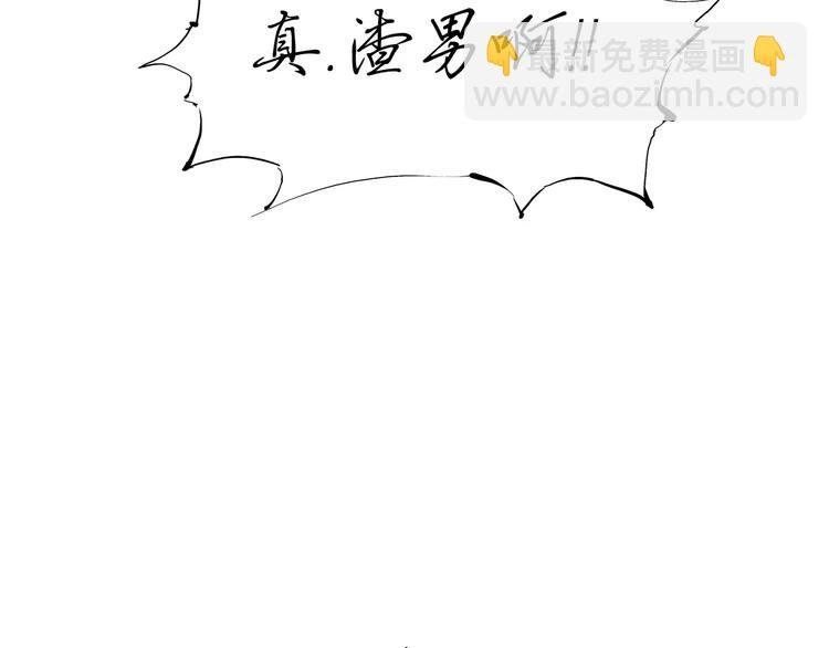 第14话 洒脱