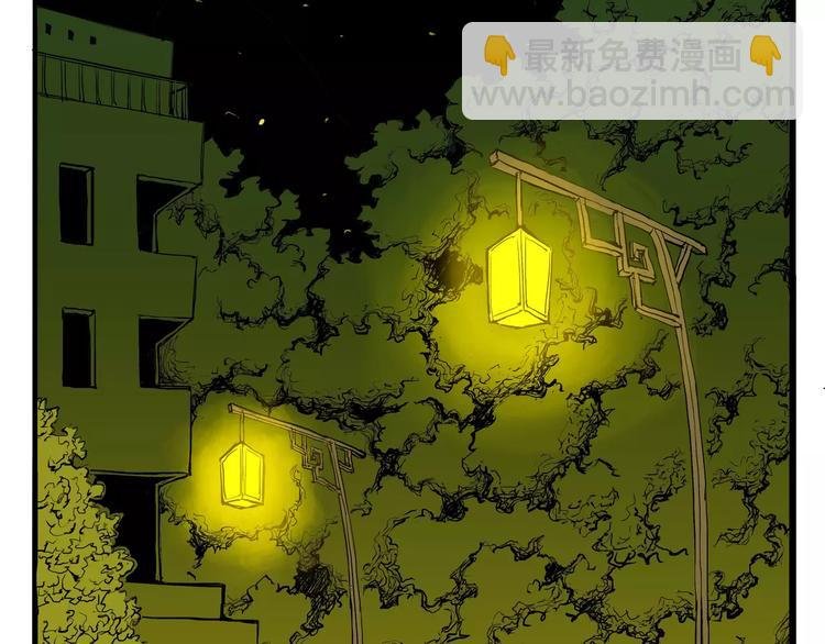 第14话 洒脱