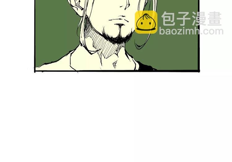 第14话 洒脱
