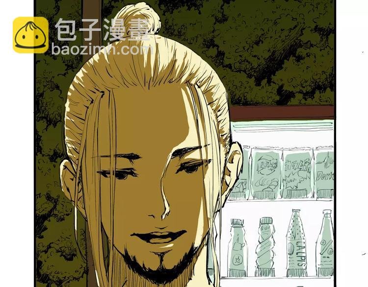 第14话 洒脱