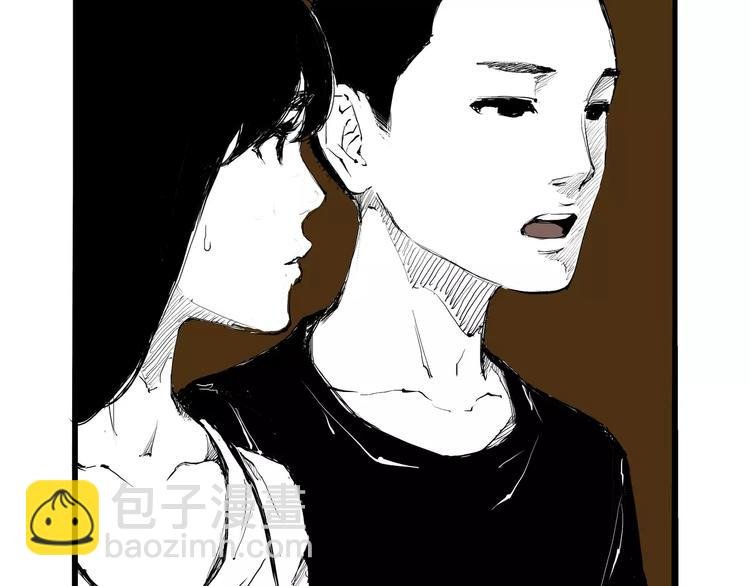 第14话 洒脱