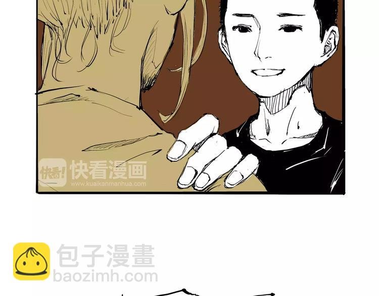 第14话 洒脱