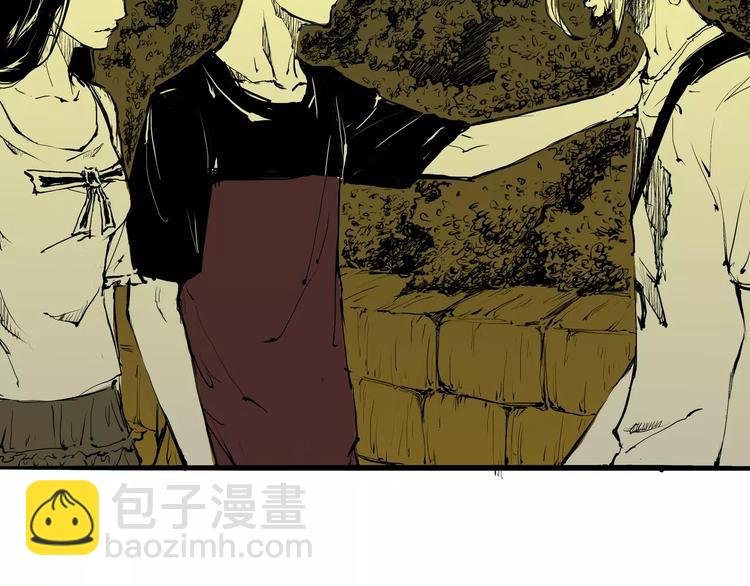 第14话 洒脱