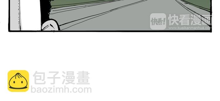 第15话 坏女人