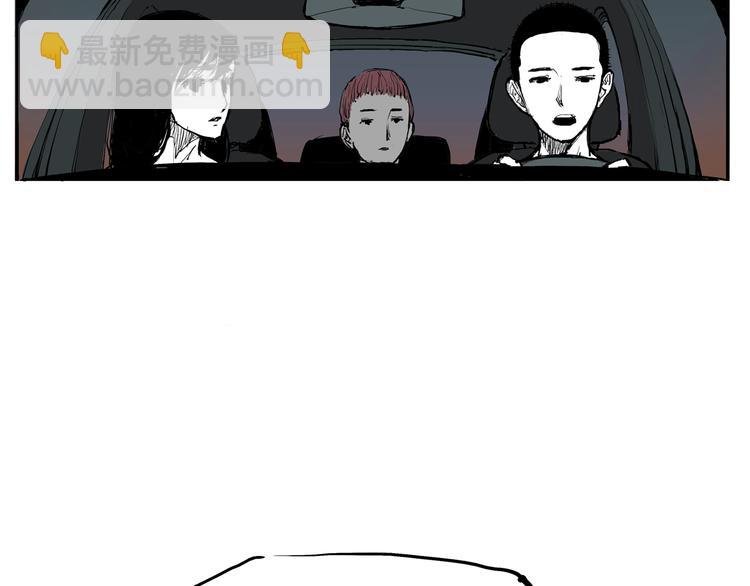 第15话 坏女人