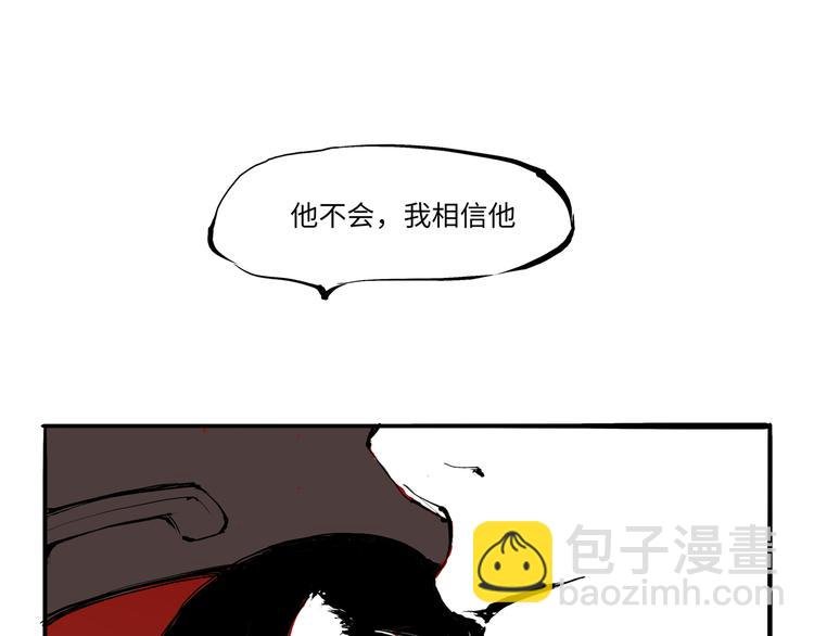 第15话 坏女人