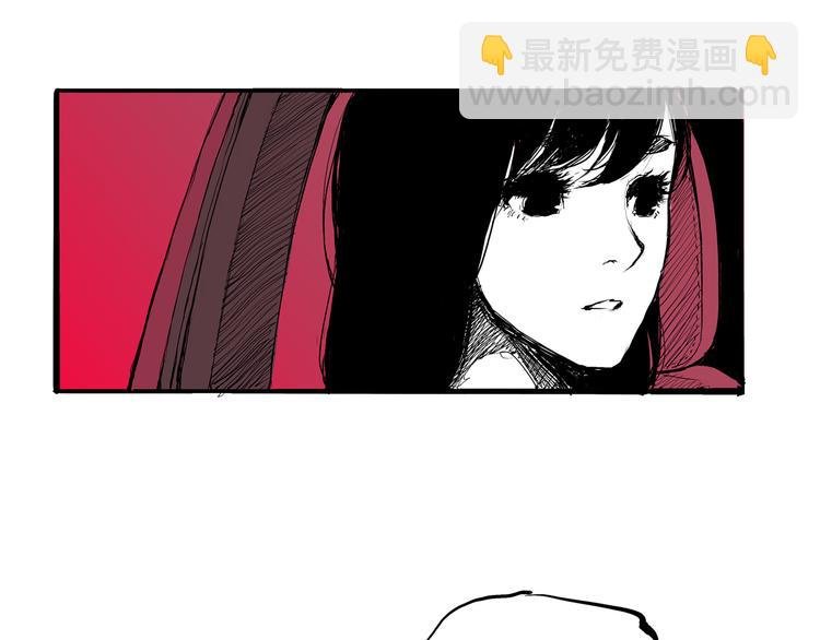 第15话 坏女人