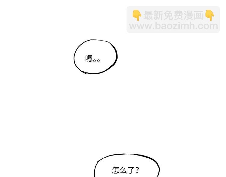 第16话 晚安晚安