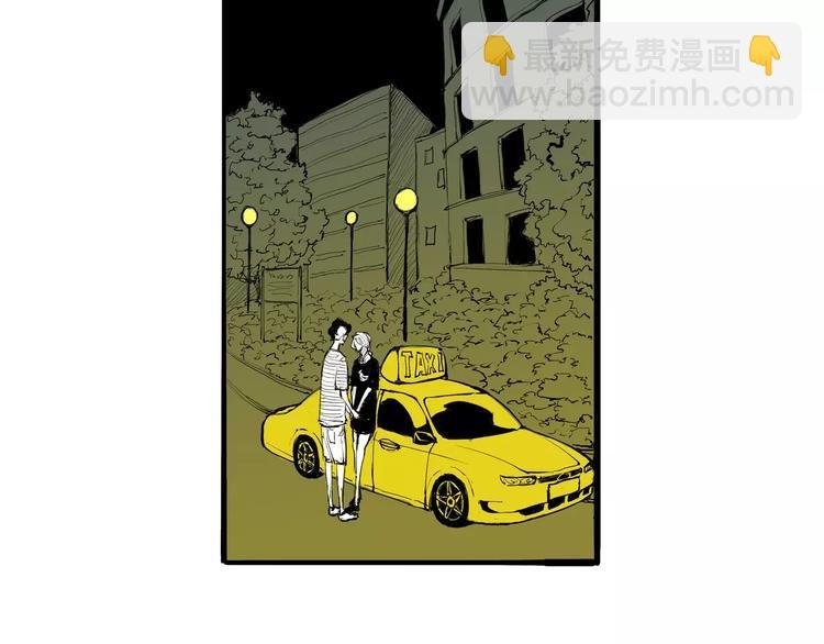 第16话 晚安晚安