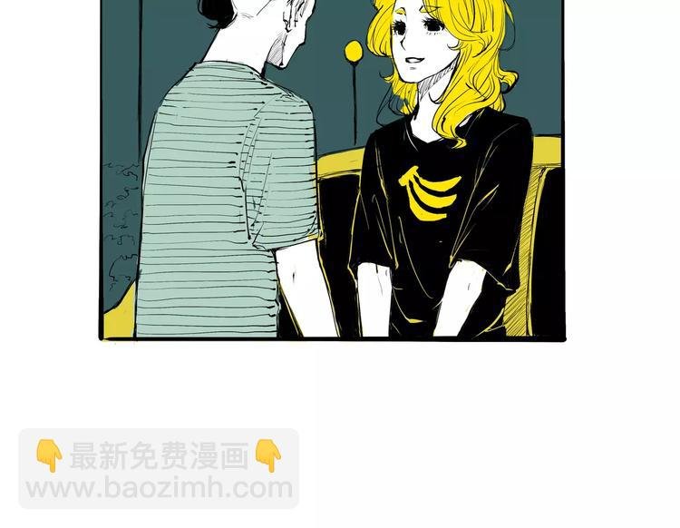 第16话 晚安晚安