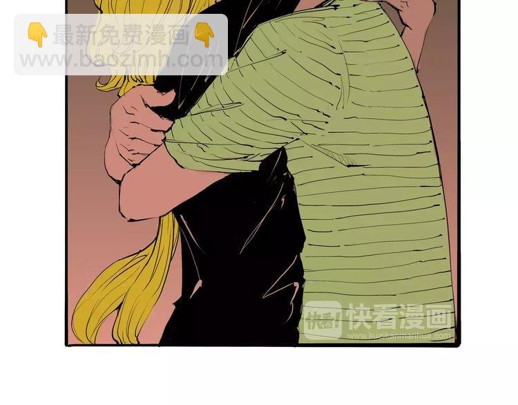 第16话 晚安晚安
