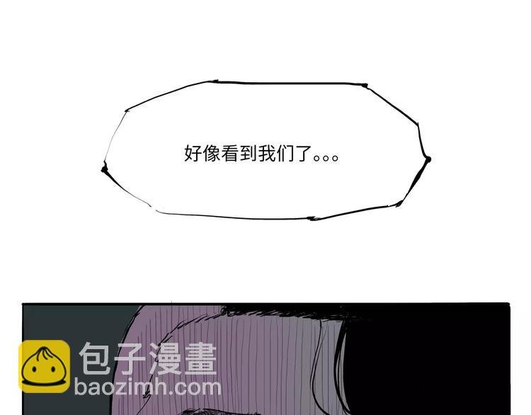 第16话 晚安晚安