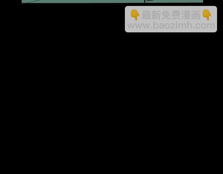 第16话 晚安晚安
