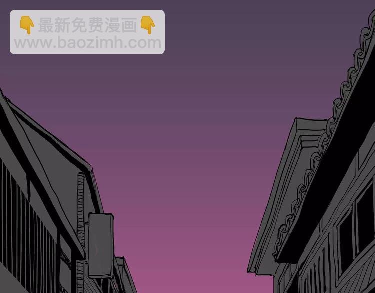 第17话 机车少女