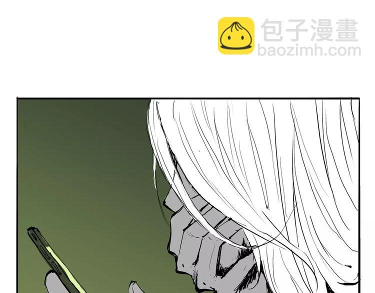 第17话 机车少女