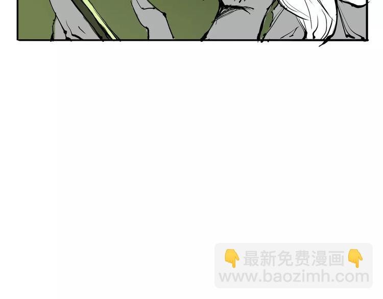 第17话 机车少女