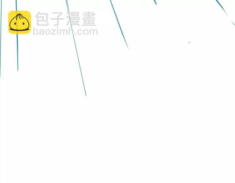 第17话 机车少女