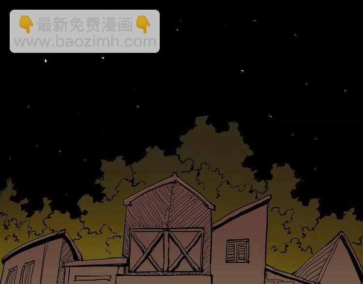 第18话 寂寞的恋人