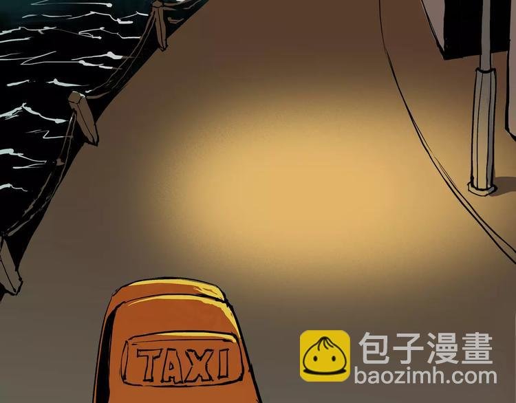 第18话 寂寞的恋人