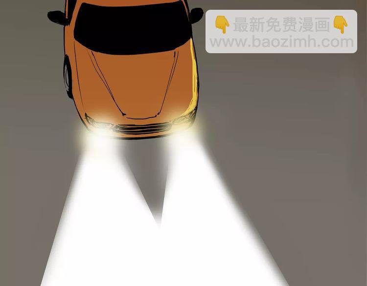 第18话 寂寞的恋人