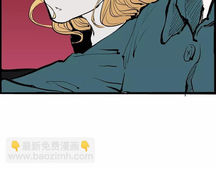 第18话 寂寞的恋人