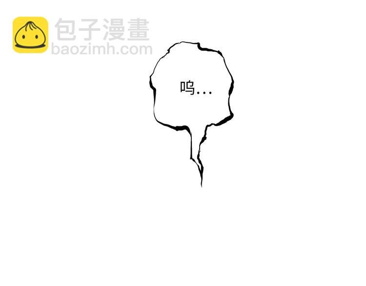 第19话 明知残酷却仍飞蛾扑火