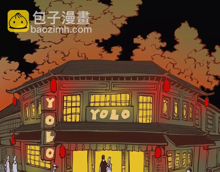 第19话 明知残酷却仍飞蛾扑火
