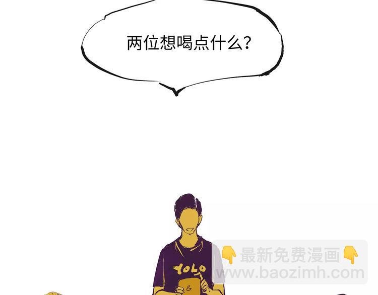第19话 明知残酷却仍飞蛾扑火