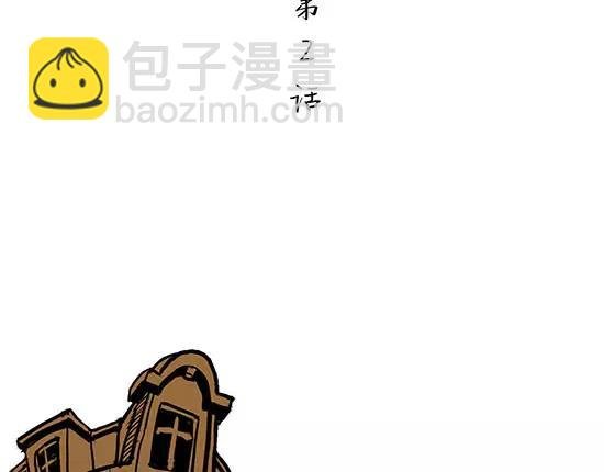 第2话 出色的演员
